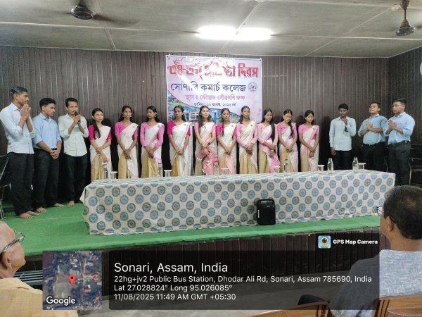 Observation of Foundation Day 2025